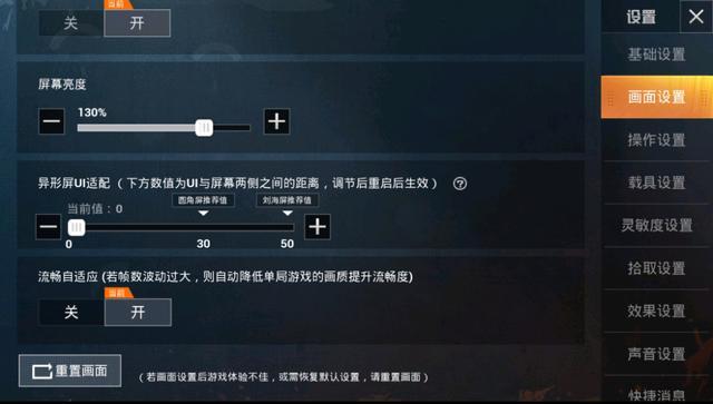 6a290a24174541edb4b915bced95f524.jpeg