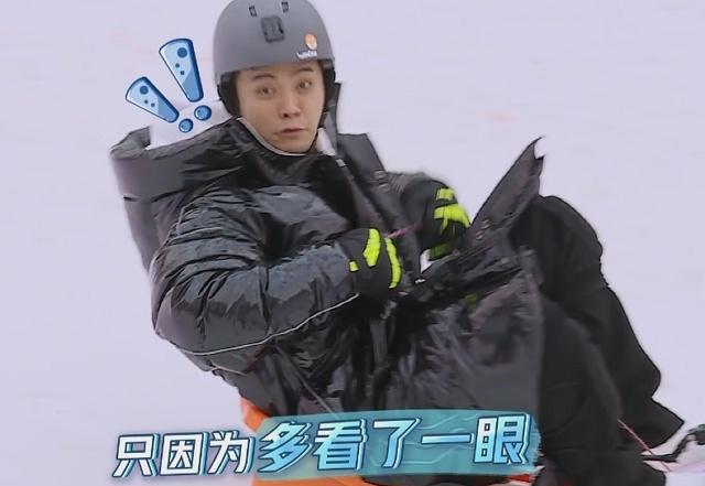 原创罗志祥滑雪失控,直接向人群冲去,下意识的反应让人直呼爷们