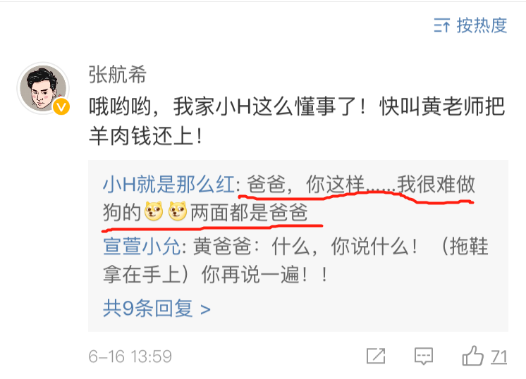 7039a7218fa140ecab89346a90d2908e.png