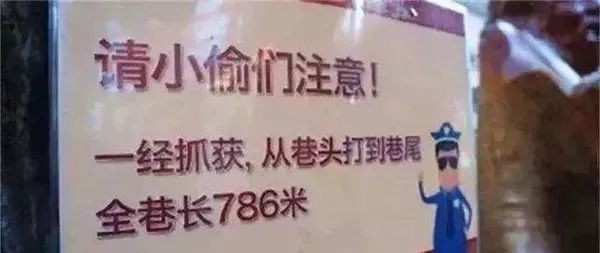 高考考完,小摊都换标语了!