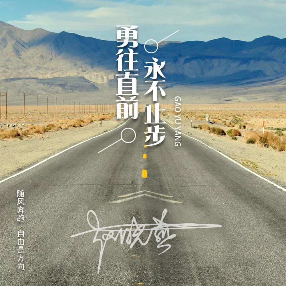 微信头像,姓氏头像,亮黑高雅大吉大利签名头像设计,请
