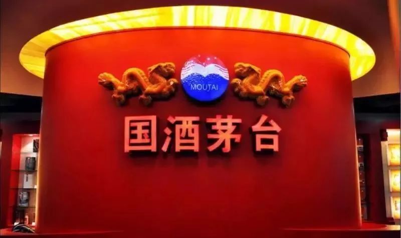 显眼的广告招牌 74165ff0c02b424e846f8333d4b90af9.jpeg