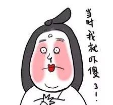 有什么办法能让自己不流鼻涕 7498b1900b3044fb8ca13339de3c8ac5.jpeg