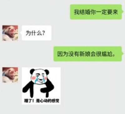 74de982acdbd4d6e84bed264334d2133.png