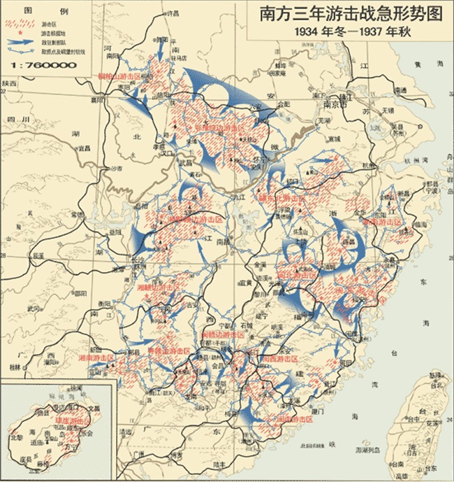 第五次反围剿失败后,为什么要成立中央苏区及游击区?