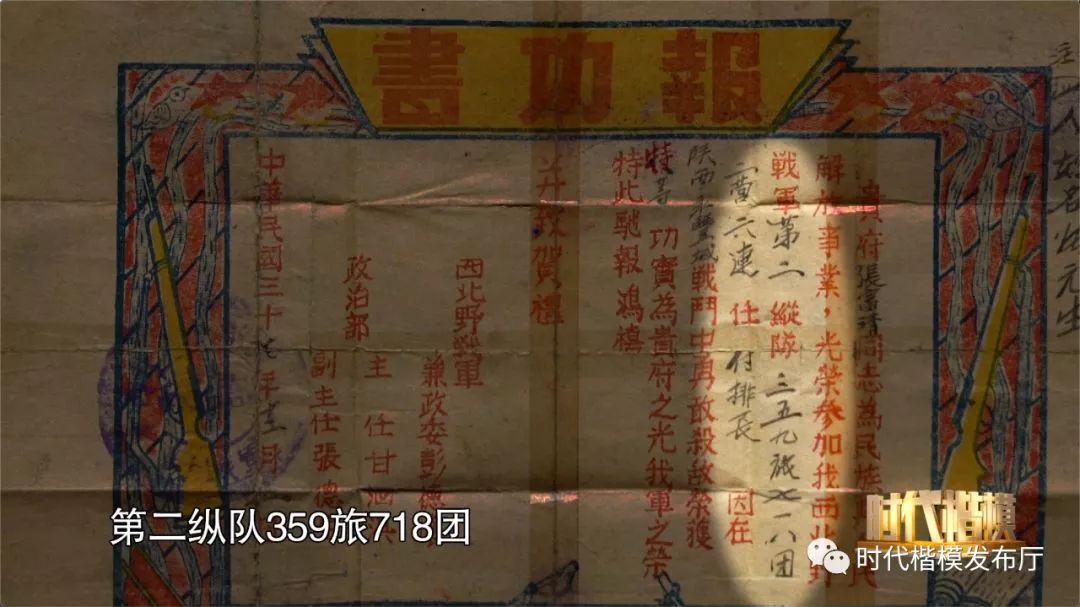 武功人口_武功秘籍图片(2)