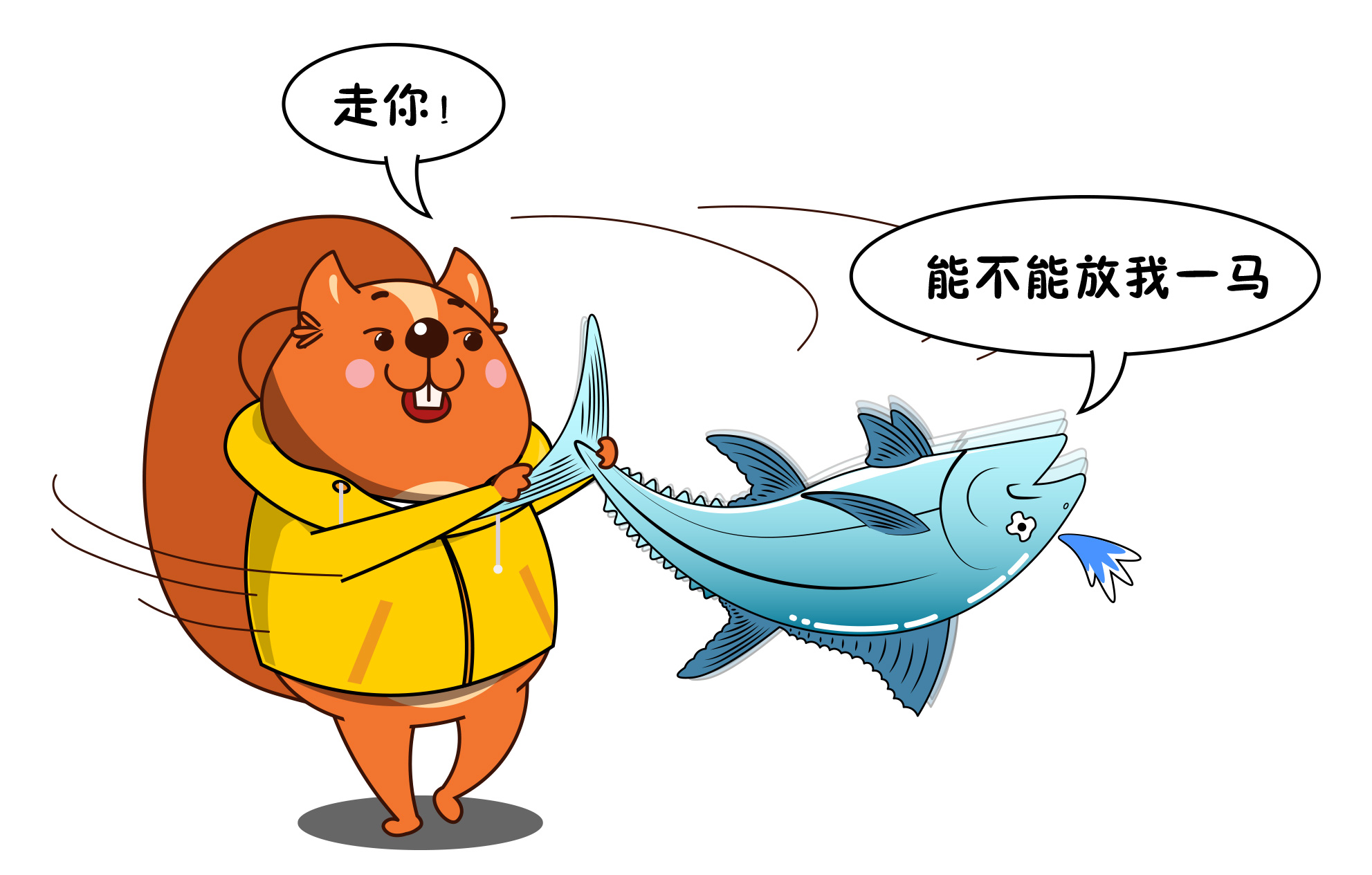 795bf7d319c5483dbb846f3e1ffc6d69.png