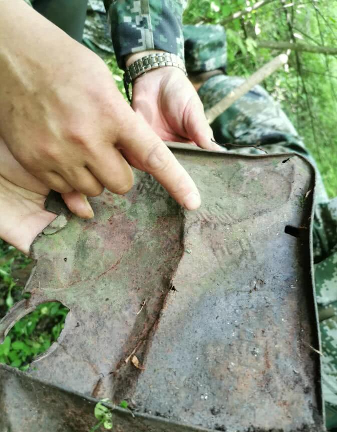 东北抗联唯一的密营城堡在长白山池南区被发现，提供重要史料