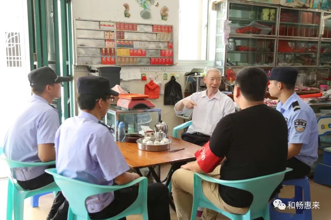 惠来县派驻岐石镇览表村禁毒辅警把汗水挥洒在禁毒一线