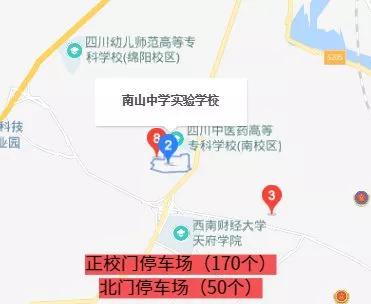 绵阳三里社区人口_绵阳三里村图片(2)