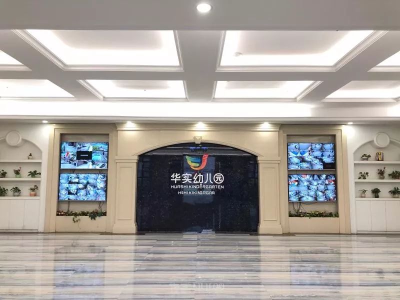 第61期/6月23日-weo轮滑技能等级考核(华实幼儿园)通知