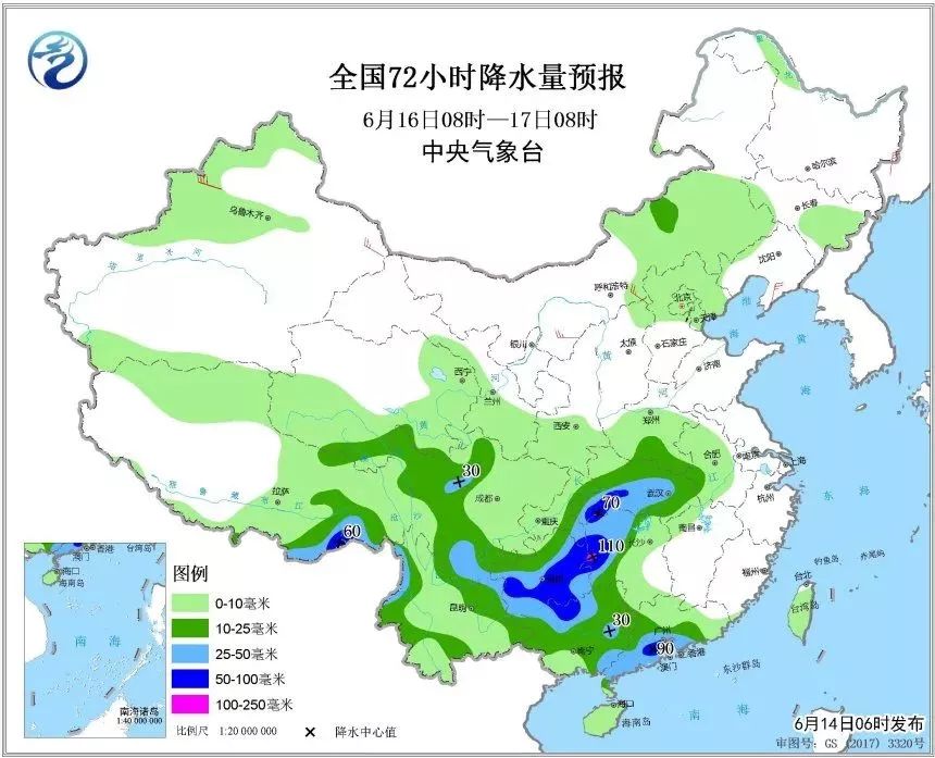 古田县人口_古田万人宿舍拆迁正式启动 网传万科介入(3)