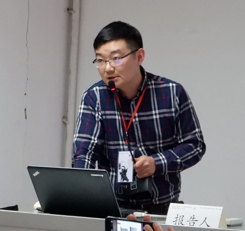 “历史的图像”与“图像的历史”：如何以小见大、透物见人