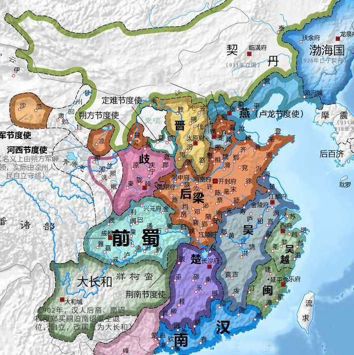 原创西川王建拥有40多个州雄踞西南为何没有机会统一全国