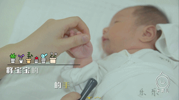                     原创            新生儿有必要进行抓握练习吗？