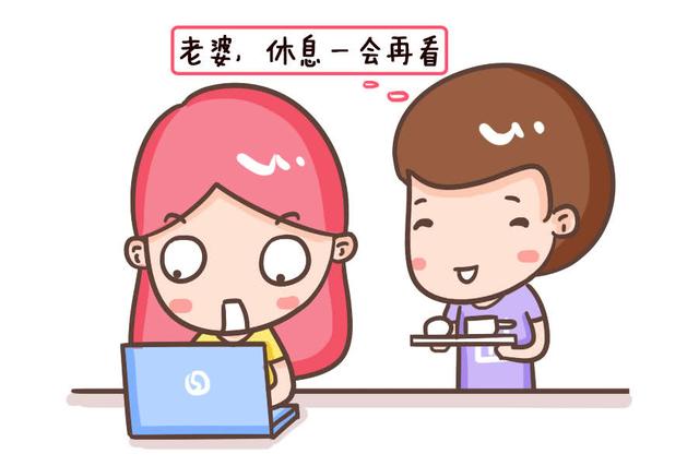                     孕期，这几件事情，孕妈在想做都需要忍者，避免宝宝出来恨你