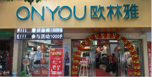 设计公司门头方案 87e82cce34684e47b7ce5b5ad4302fdd.png