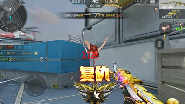 王者之影多少把钥匙出 881bedd14cd54d90b939ddcbc0284aa8.jpeg