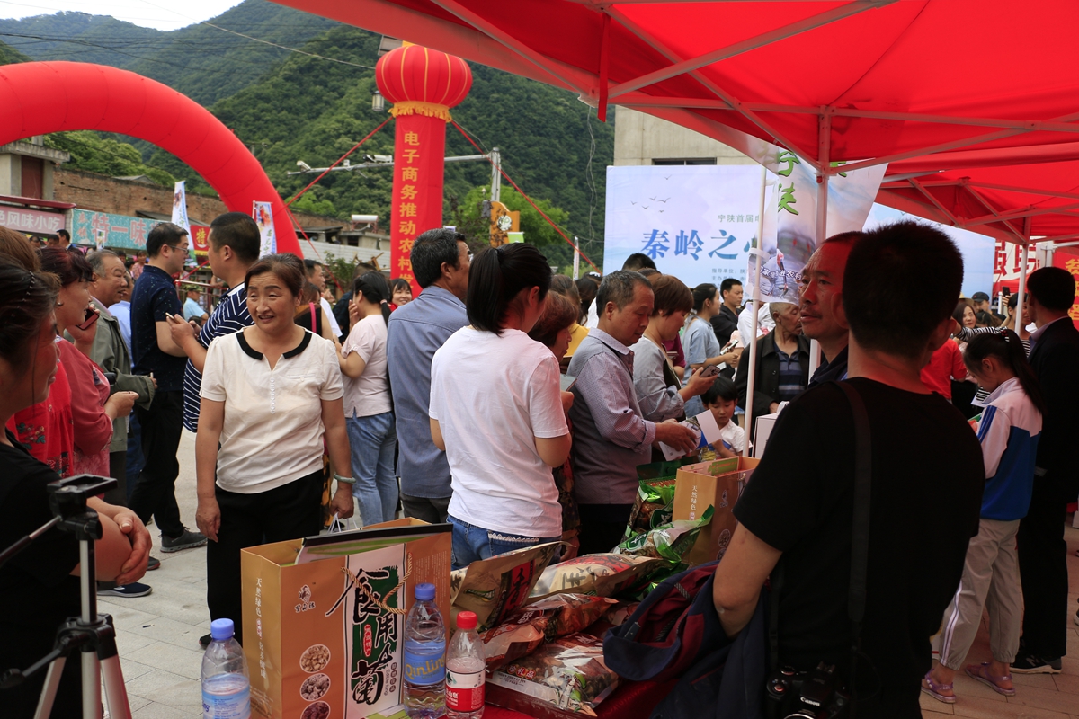 乡村旅游+电商，陕西宁陕县百姓叫好，游客称赞