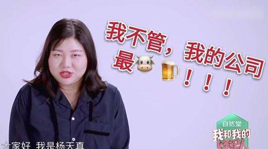 朱亚文与宋佳视频 8ee88a9589894e288ec68731087f35d1.jpeg