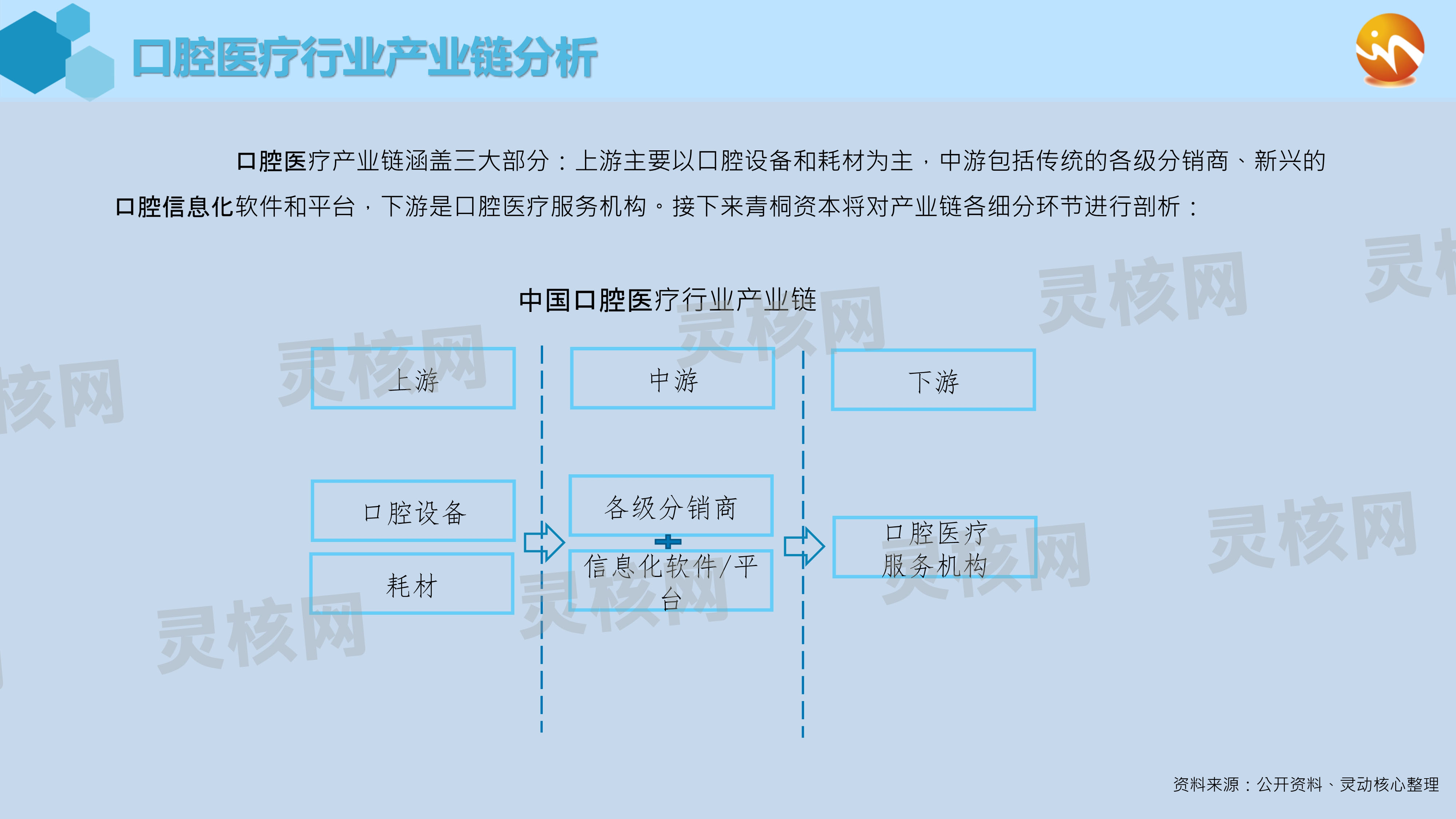 中国现在有多少人口2019_中国有多少人口