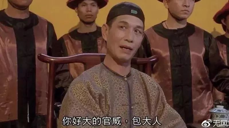 直接回复"喳"多好!"臣附议","遵旨"也是不错的选择!