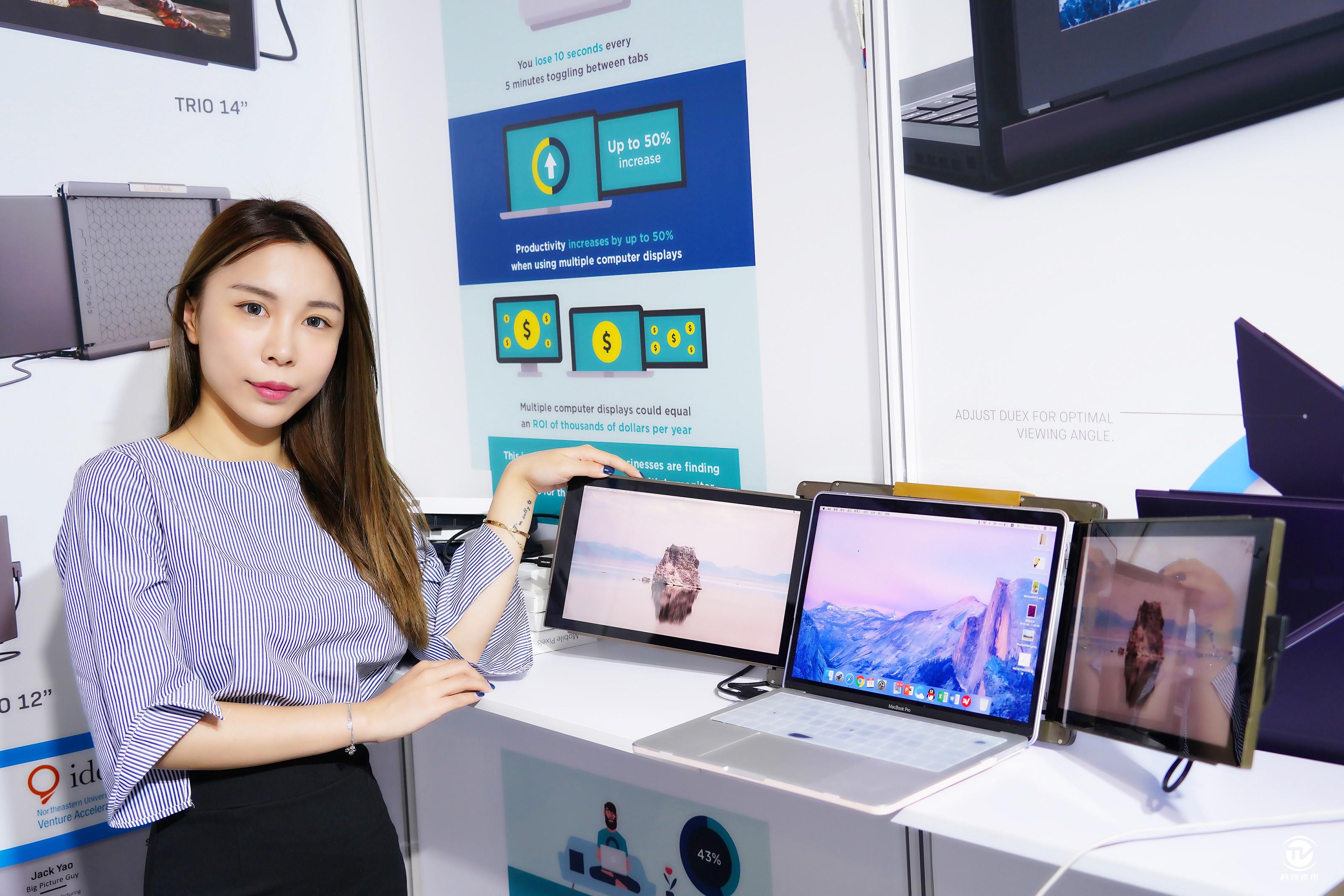 以科技引领办公mobilepixels全面助力效率升级