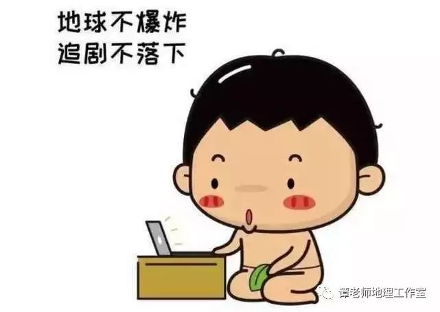 如何让自己开心起来有状态 93ed14e8f1ef4af4b7714a78d0850bb4.jpeg