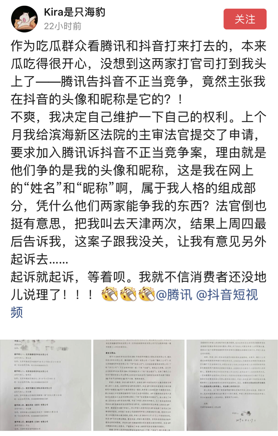 什么簿欲成语_离酷仆簿是什么意思(3)