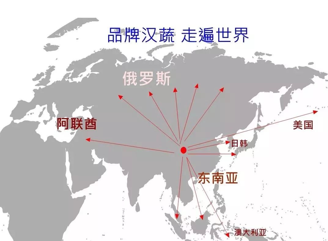 汉寿县人口_汉寿县地图(2)