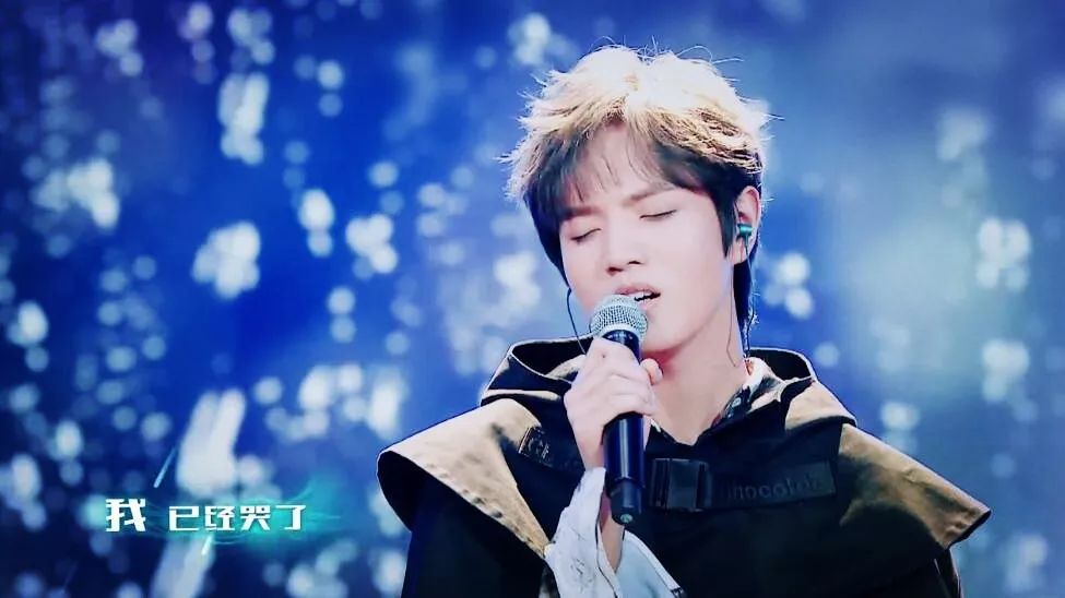 听歌 - 声音的抉择 - 尹毓恪《哭了》该变的都变