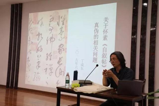 郑州大学书法学院2019届毕业生作品展暨系列学术活动圆满落幕