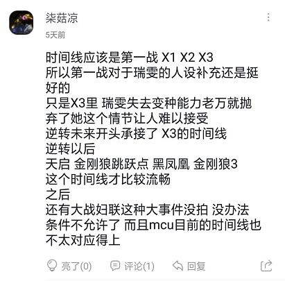 成语什么所欲言_随心所欲图片(2)