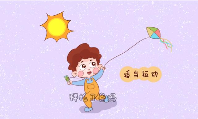                     原创            缺钙影响孩子的身高，科学补钙，你需要先知道这3件事