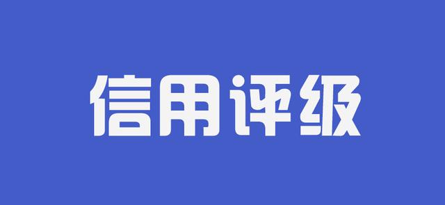 答疑-纳税信用评价判定为d级的情况下,领用专票是否会