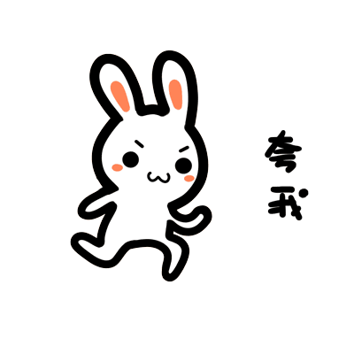 考研故事 | 考研漫漫,感谢有你相伴