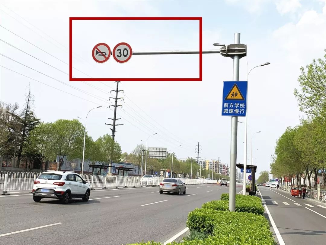 提醒| 顺义这些路段限速"30"!新型探头抓拍