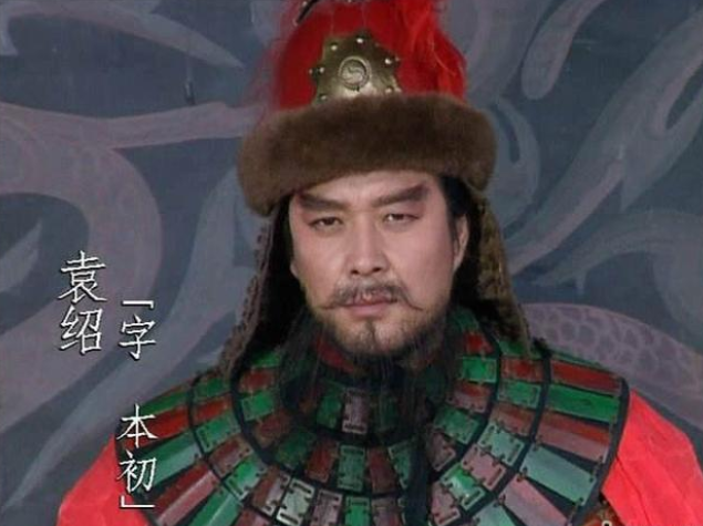 三国时期，袁绍死后，为什么曹操要去哭丧呢？