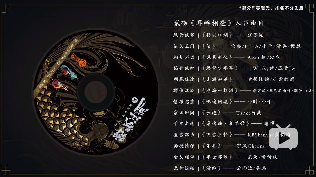 匠心简谱_匠人匠心图片