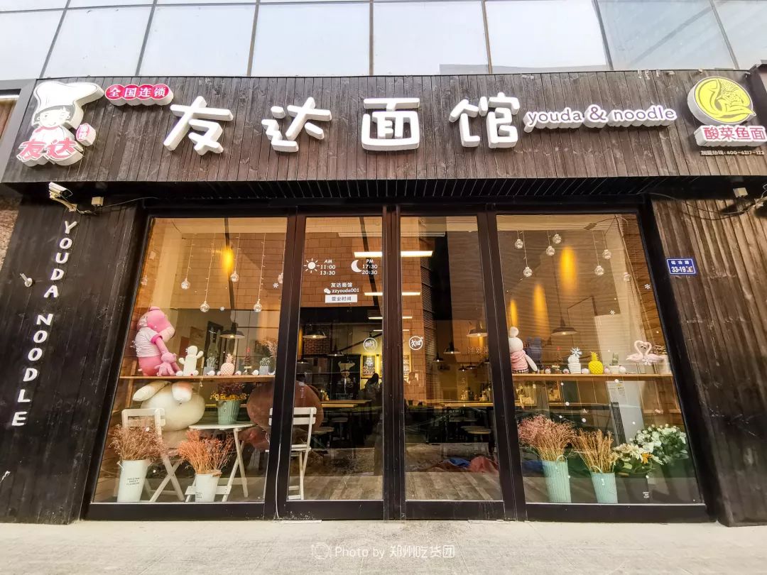 万象城旁的网红面馆,碗比脸大3圈!