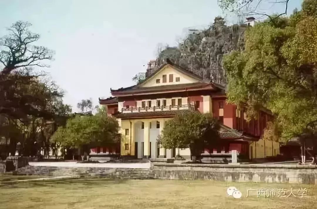 办学历史悠久广西师范大学是广西壮族自治区重点大学,坐落在世界著名