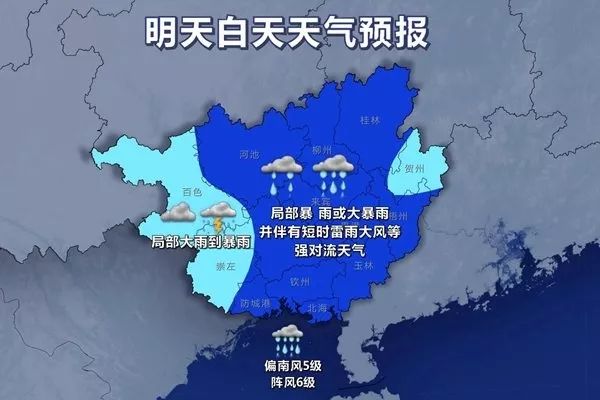 广西浦北人口_三年后,浦北人去南宁将穿越5000米隧道,戳看怎么回事