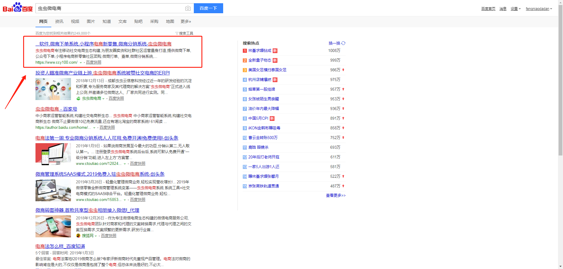 a7d93b4655e4493cbafdb9c9efa6c341.png