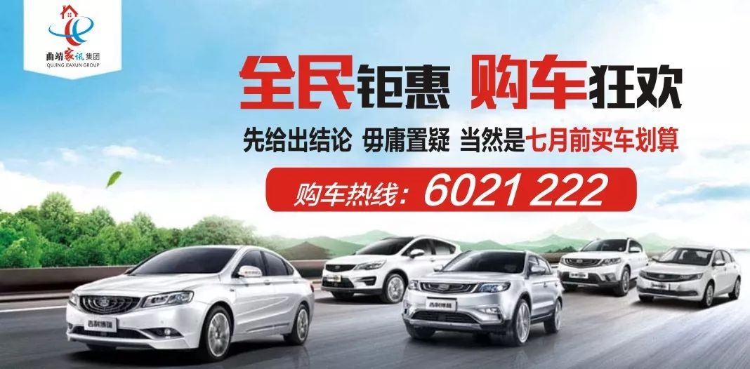 为什么要买车抵税 a9fe722e5aaa42c5b1af32a58e10264a.jpeg