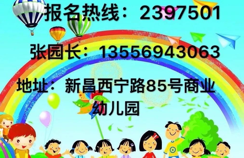 abf35931330940ffb5b77e32fd3c5913.jpeg