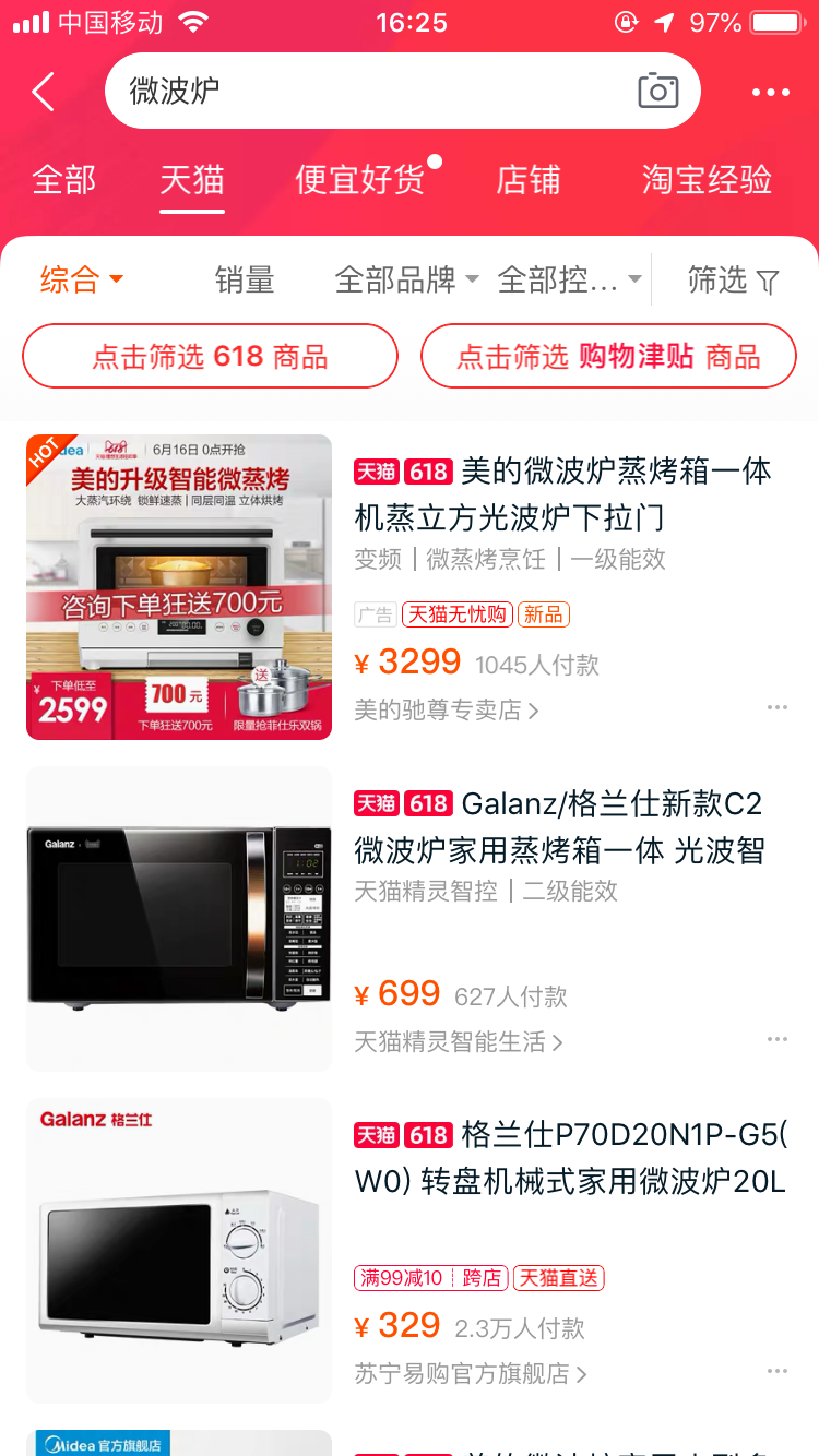 ae15418a78dc4ee795b477db9af94bad.png