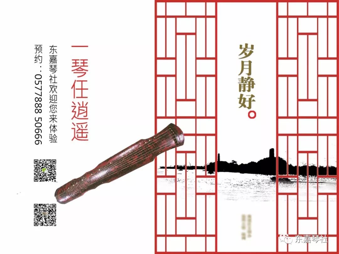 悦耳纯银简谱_儿歌简谱