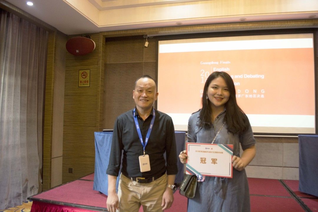 英语演讲与辩论五项展评:广东地区决选圆满落