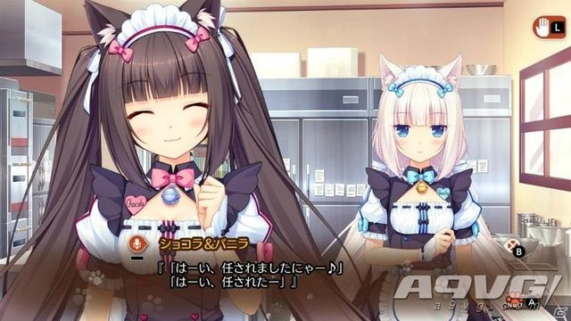 猫娘乐园vol3公布ps4与switch版的具体发售日期