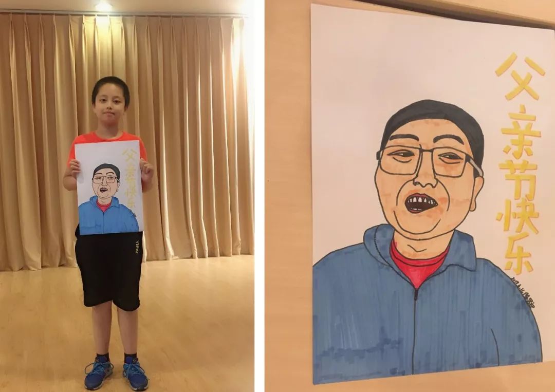 父亲节快乐—用画笔描绘出"我心目中的爸爸"